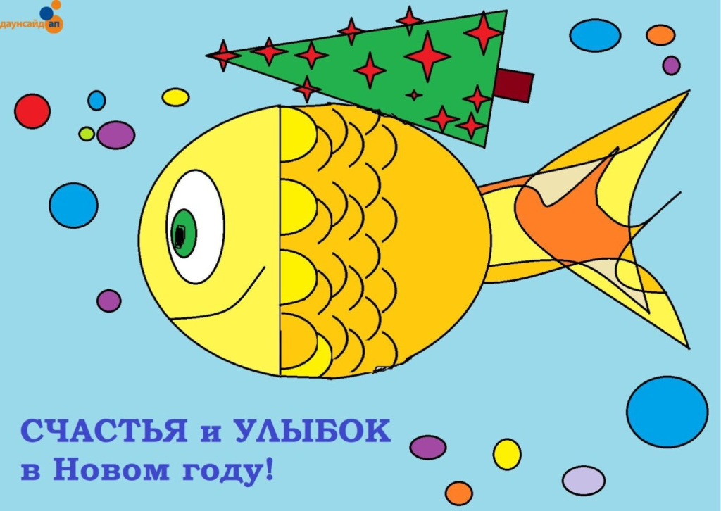 39881920-d89e-4c81-b858-a8b56ab4b86a.jpg 39881920-d89e-4c81-b858-a8b56ab4b86a.jpg
