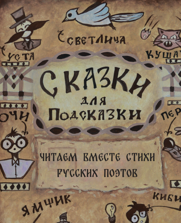 Screenshot_605.png