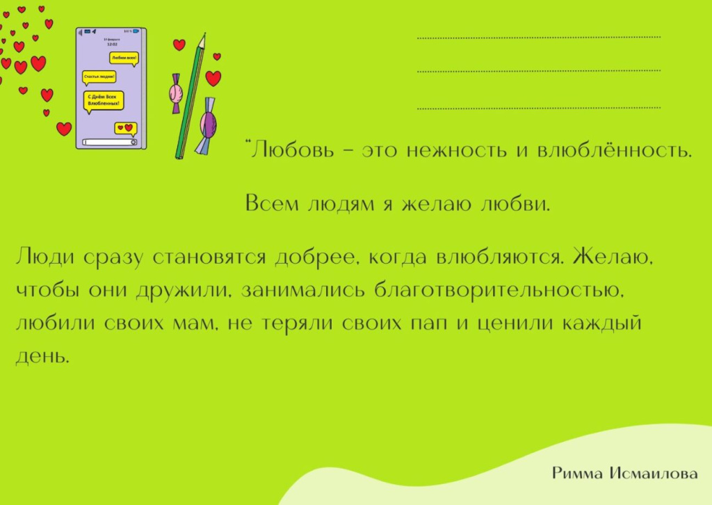 2cd878bc-48e3-4440-b46f-1c65dcc8baec.jpg 2cd878bc-48e3-4440-b46f-1c65dcc8baec.jpg