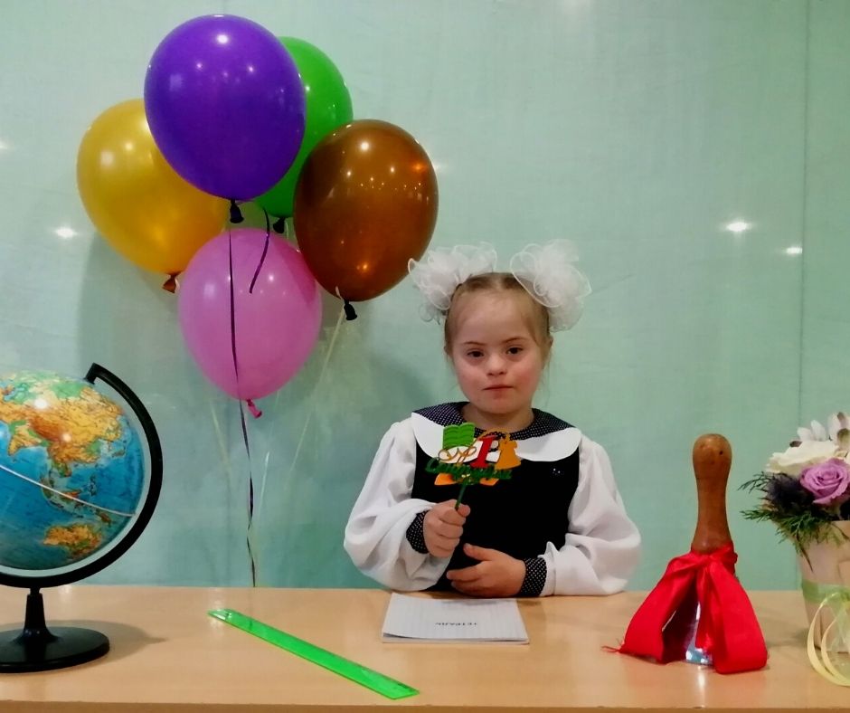 1 сентября.jpg 1 сентября.jpg