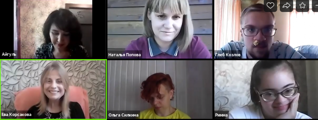 Ева.PNG