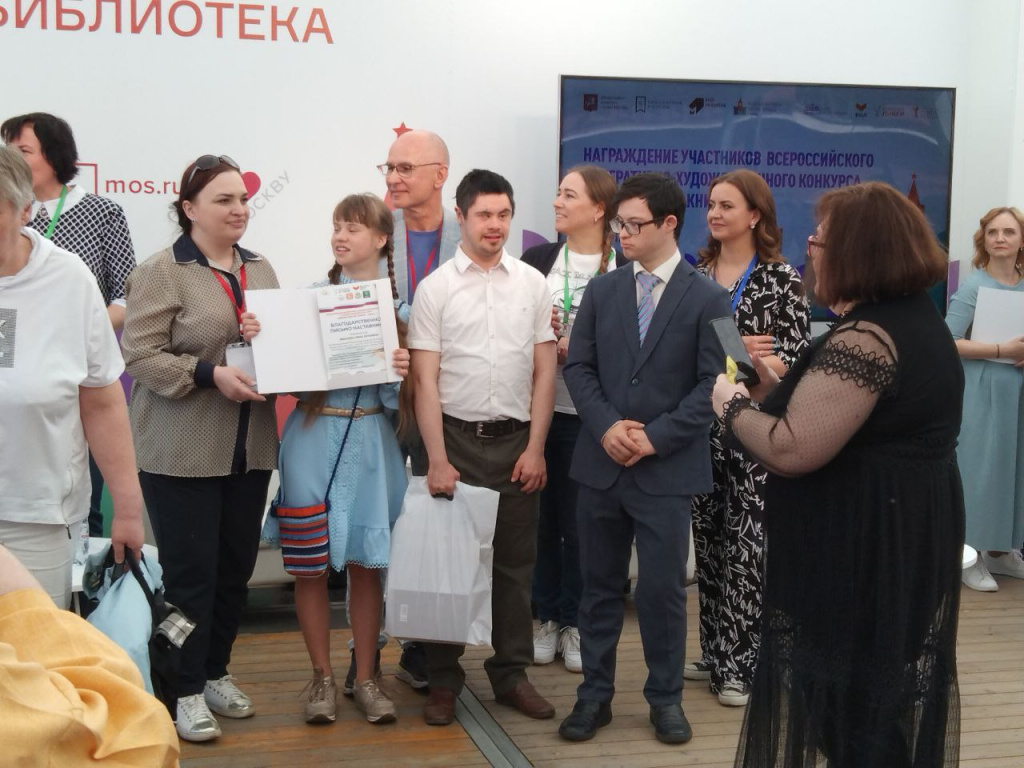 СКАЗКИ ДЛЯ ПОДСКАЗКИ награждение2.jpg