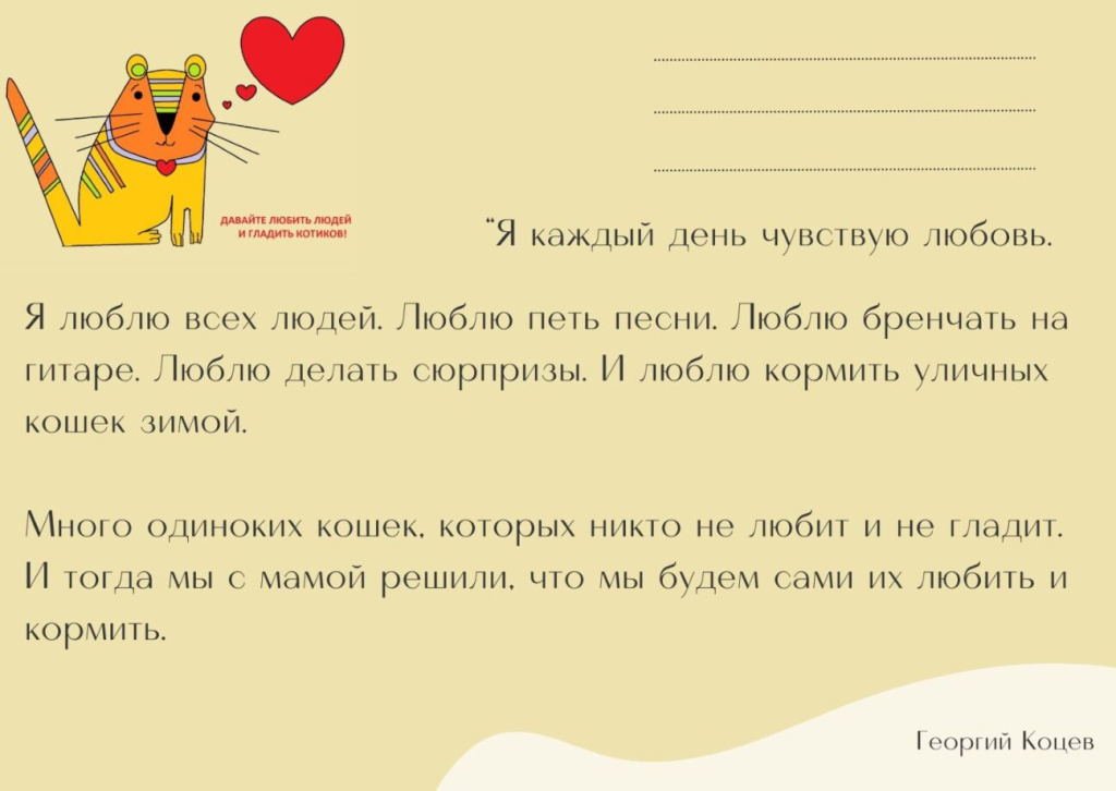 600c6ae5-5a84-48de-ba03-e0fb2abd7d1f.jpg 600c6ae5-5a84-48de-ba03-e0fb2abd7d1f.jpg