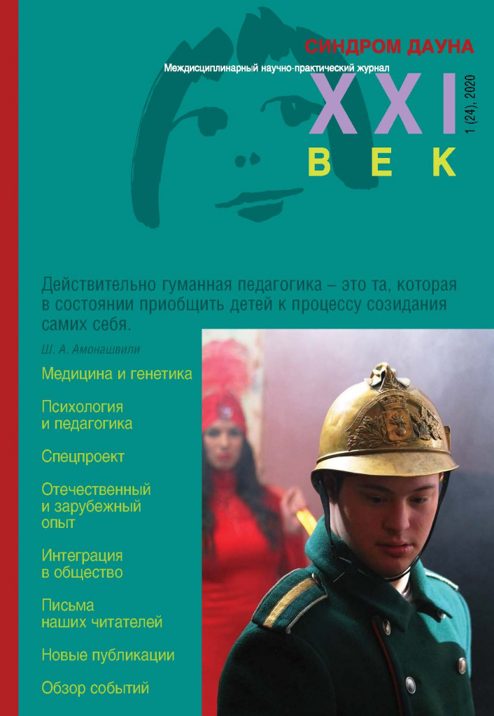 24-XXI site 1.jpg 24-XXI site 1.jpg
