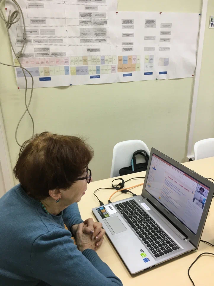 Жиянова курс 8.02.-3.JPG