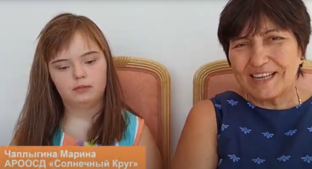 Поздравление с юбилеем от региональных партнеров и друзей Поздравление с юбилеем от региональных партнеров и друзей