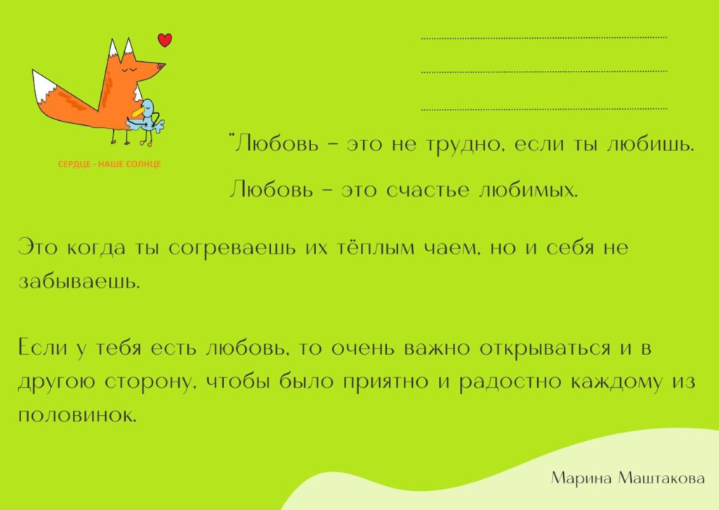 4f275766-b34b-4c9a-8b06-aad4c5b37c59.jpg 4f275766-b34b-4c9a-8b06-aad4c5b37c59.jpg