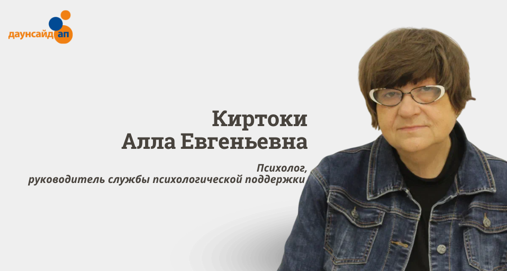 Киртоки.png Киртоки.png