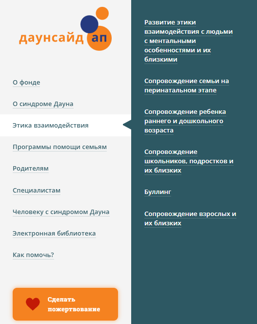 Screenshot_108.png Screenshot_108.png