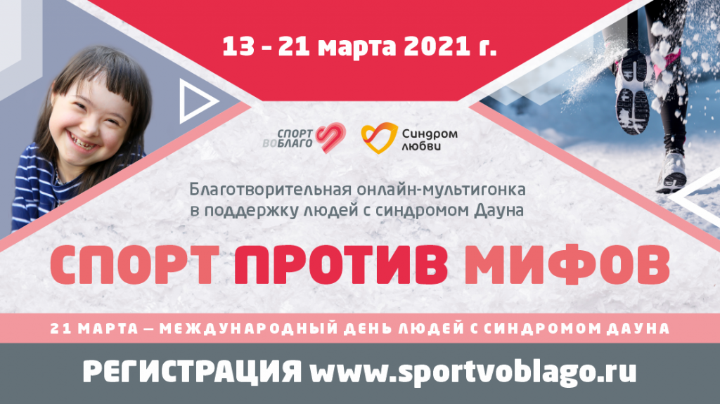 Баннер_1112х625.png Баннер_1112х625.png