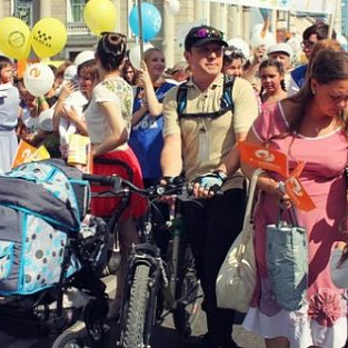 В Москве пройдет Инклюзивный парад