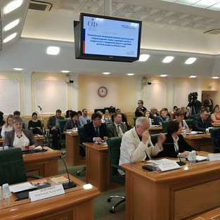 Даунсайд Ап провел круглый стол по проблемам комплексного сопровождения детей и подростков с синдромом Дауна