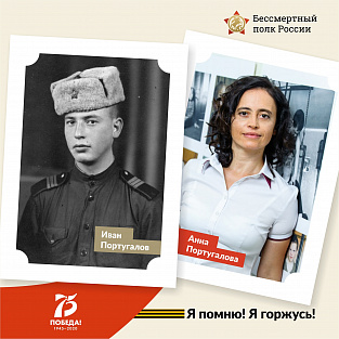  "Очень важно говорить с детьми о Победе"