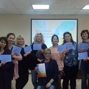 В Иркутске прошли семинары по ранней помощи для родителей и специалистов