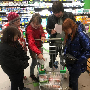 "Даунсайд Ап" приглашает молодых людей с синдромом Дауна на занятия