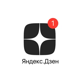 Даунсайд Ап теперь в Дзен - подписывайтесь!