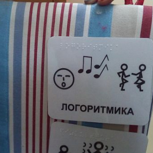 В Кирове прошла стажировка для коллег из Костромской области
