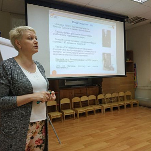 Тренинг по пониманию инвалидности для сотрудников Мосгортура прошел в Даунсайд Ап 