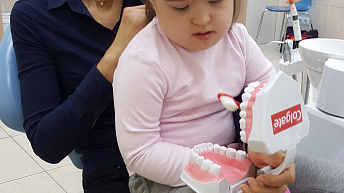 Специфические особенности профилактики и лечения стоматологической патологии у детей с синдромом Дауна 