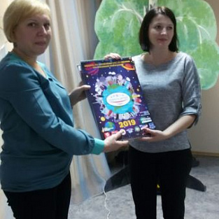 В Омске прошел семинар об особенностях речевого развития детей с синдромом Дауна