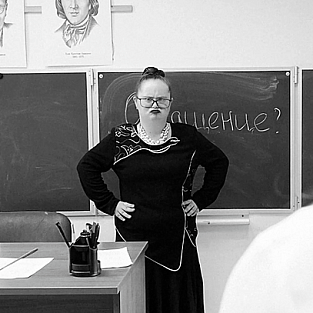 Фильм медиалаборатрии Даунсайд Ап «Шутники и шутки. Ку-ку, мой мальчик» - признан одним их лучших комедийных фильмов на международном кинофестивале в Санкт-Петербурге