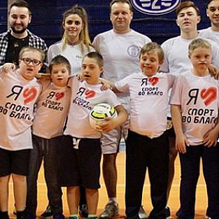 Научный конкурс РГСУ: люди с синдромом Дауна могут работать в команде