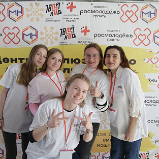 В Нижнем Новгороде медики готовят волонтеров для работы с детьми с синдромом Дауна