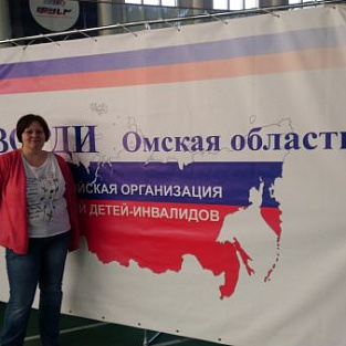 В Омске дети с инвалидностью стали участниками спортивно-интеллектуального мероприятия