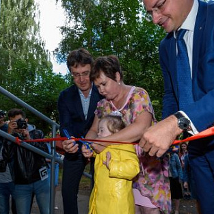В Кирове открылось отделение ранней помощи в центре «Дорогою добра»