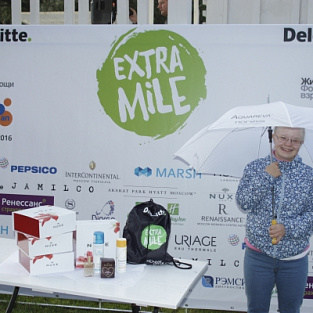 «Делойт» провел традиционную благотворительную гонку Extra Mile
