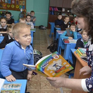 В Пензе начали готовить специалистов для инклюзивного образования