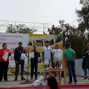 Жители Омска пробежали в поддержку детей с синдромом Дауна