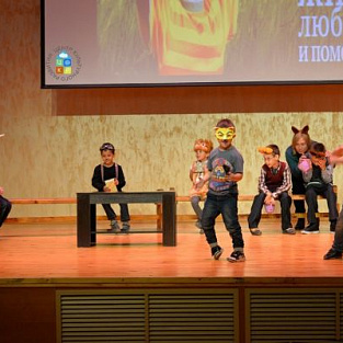 Первые гастроли касимовского детского инклюзивного театра "Добрые сердца".