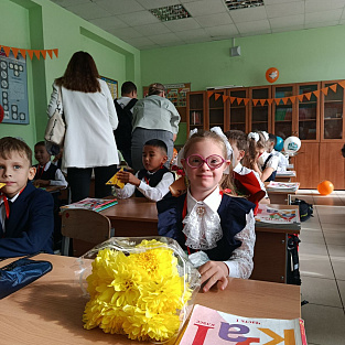Итоги акции «Школа начинается с перемен»