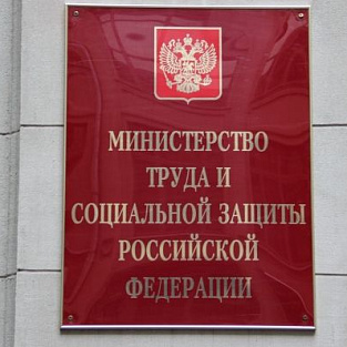Поддерживать проживание дома, пока это возможно – организации социобслуживания станут работать по-другому