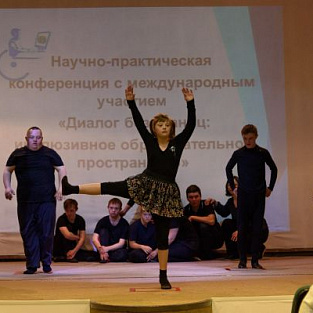 В Уфе новый сезон открыла театральная студия для молодых людей с синдромом Дауна