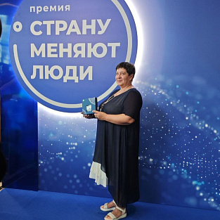 Национальное признание: Татьяна Черкасова удостоена премии за создание «Протокола сообщения диагноза»